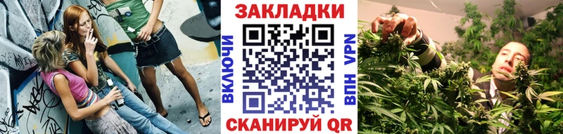 Купить Разумное MEGA зеркало  КОКАИН  Псилоцибиновые грибы  Меф  Гашиш  КЕТАМИН  A PVP  МАРИХУАНА 