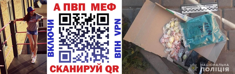 A PVP VHQ  Разумное 