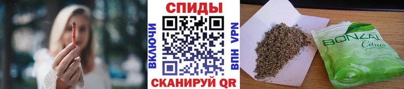 Бутират вода  закладки  мориарти официальный сайт  Разумное 