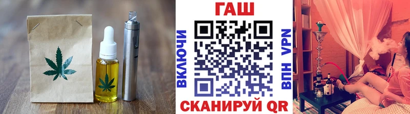 площадка формула  Разумное  Еда ТГК конопля 
