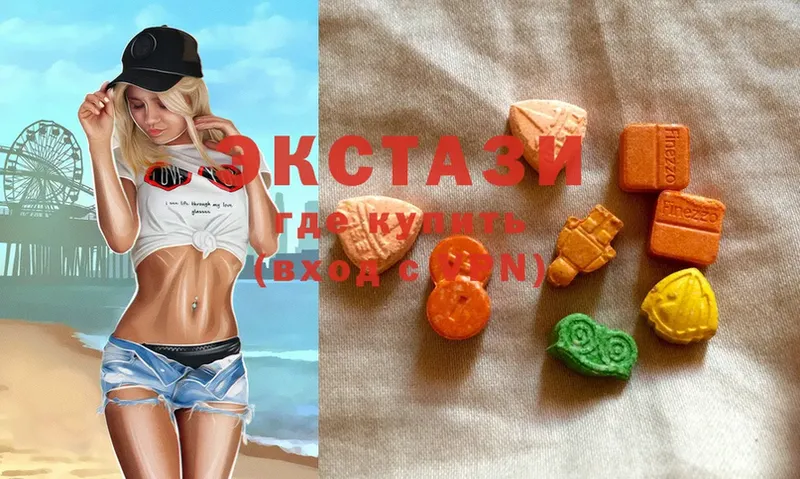 Ecstasy диски  где купить наркоту  Разумное 