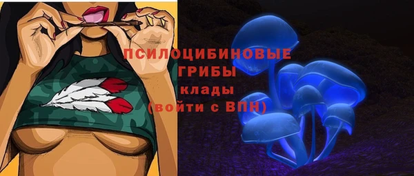 каннабис Наволоки