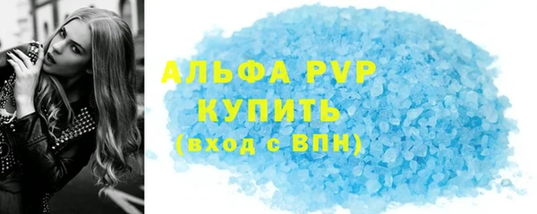 дистиллят марихуана Нефтегорск