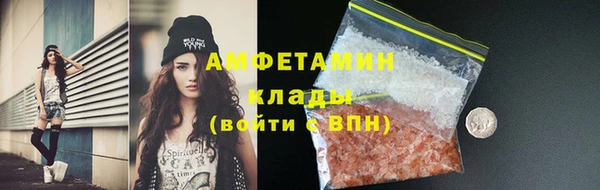метадон Нея