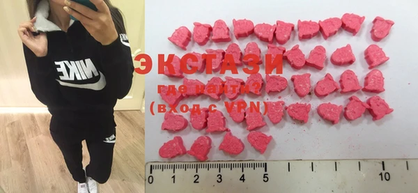 каннабис Наволоки