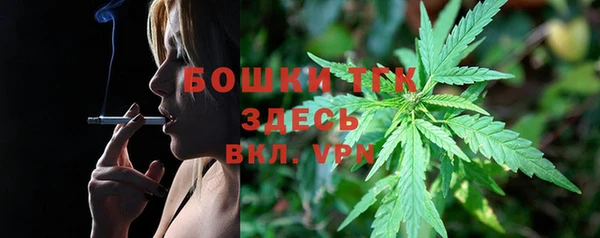 ешки Навашино