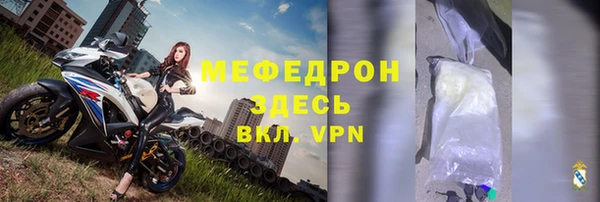 кокаин Надым