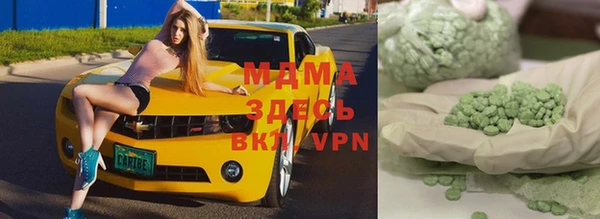 каннабис Наволоки