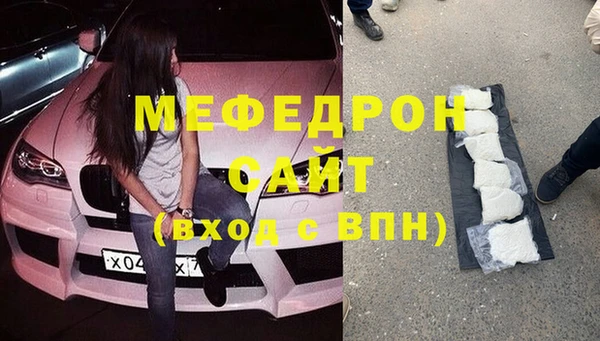метадон Нея