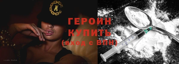 ешки Навашино