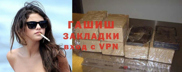 дистиллят марихуана Нефтегорск