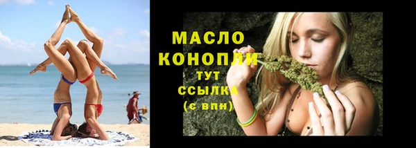 кокаин Надым