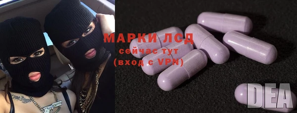 метадон Нея