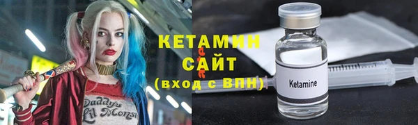 каннабис Наволоки
