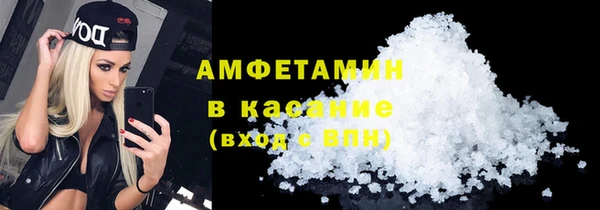 кокаин Надым