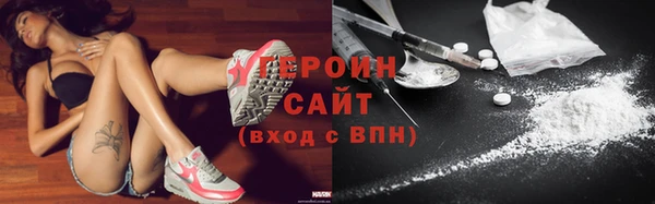 каннабис Наволоки