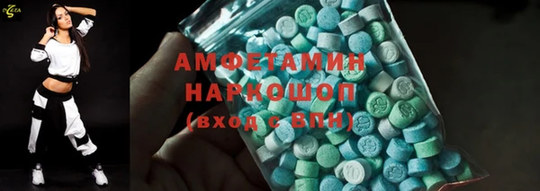 кокаин Надым