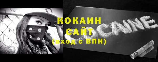 ешки Навашино