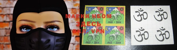 ешки Навашино