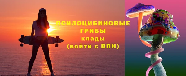 каннабис Наволоки