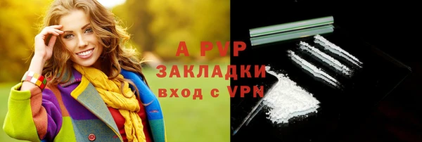 кокаин Надым