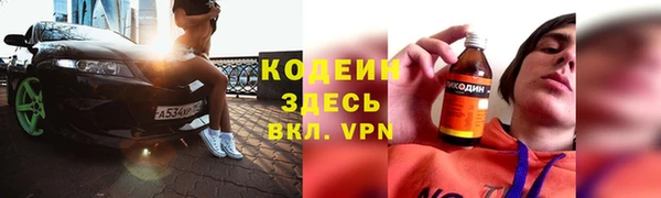 ешки Навашино