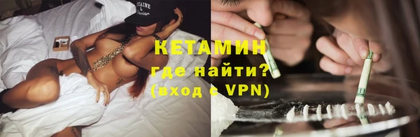 каннабис Наволоки