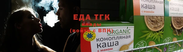 ешки Навашино