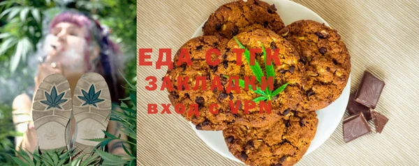 COCAINE Покачи