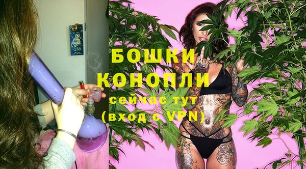 дистиллят марихуана Нефтегорск