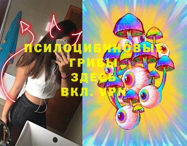 кокаин Надым