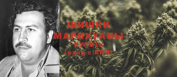 кокаин Надым