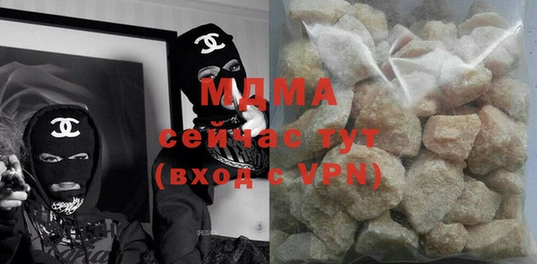 спиды Сатка