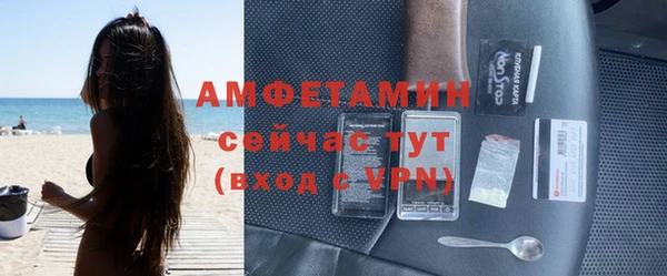 каннабис Наволоки