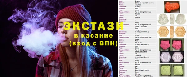 mix Покров