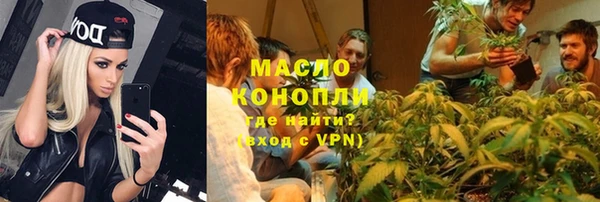 ешки Навашино