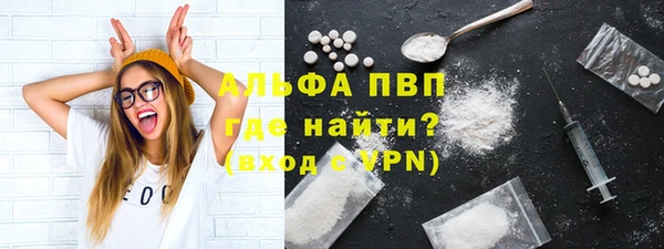 метадон Нея