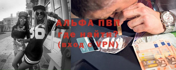 метадон Нея