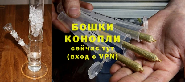 ешки Навашино