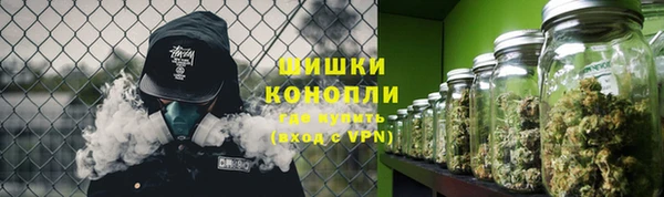 ешки Навашино