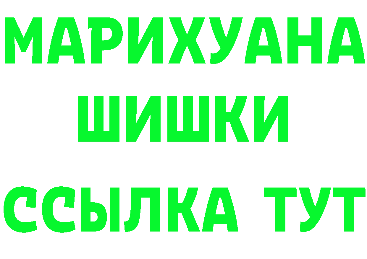 A-PVP СК КРИС вход это мега Разумное