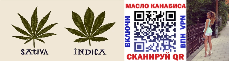 ТГК вейп с тгк  Разумное 