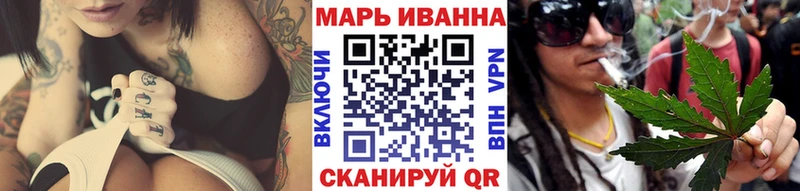 Канабис индика  Разумное 